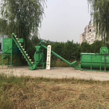 点击查看详细信息<br>标题：颗粒机 阅读次数：1707